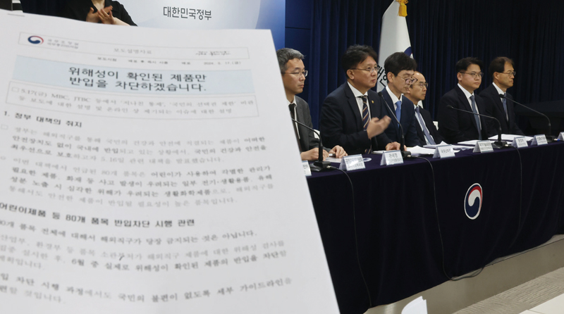 즉흥적인 이미지