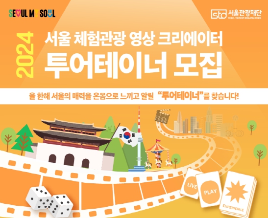 원테이너 이미지