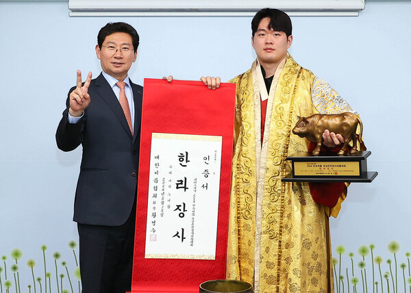 한라통상 이미지