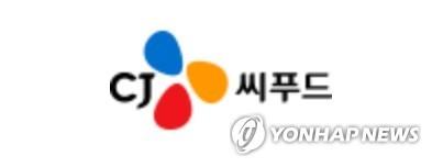동원씨푸드 이미지