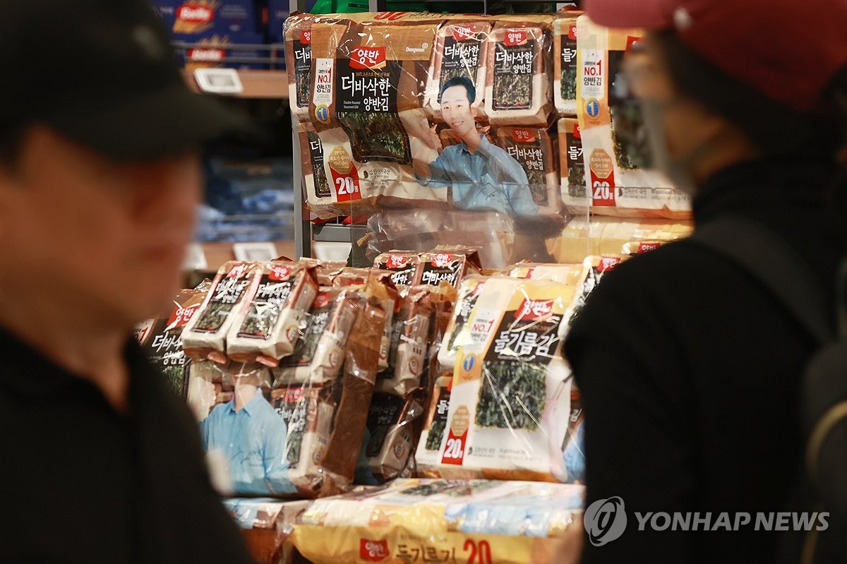 김*도 이미지