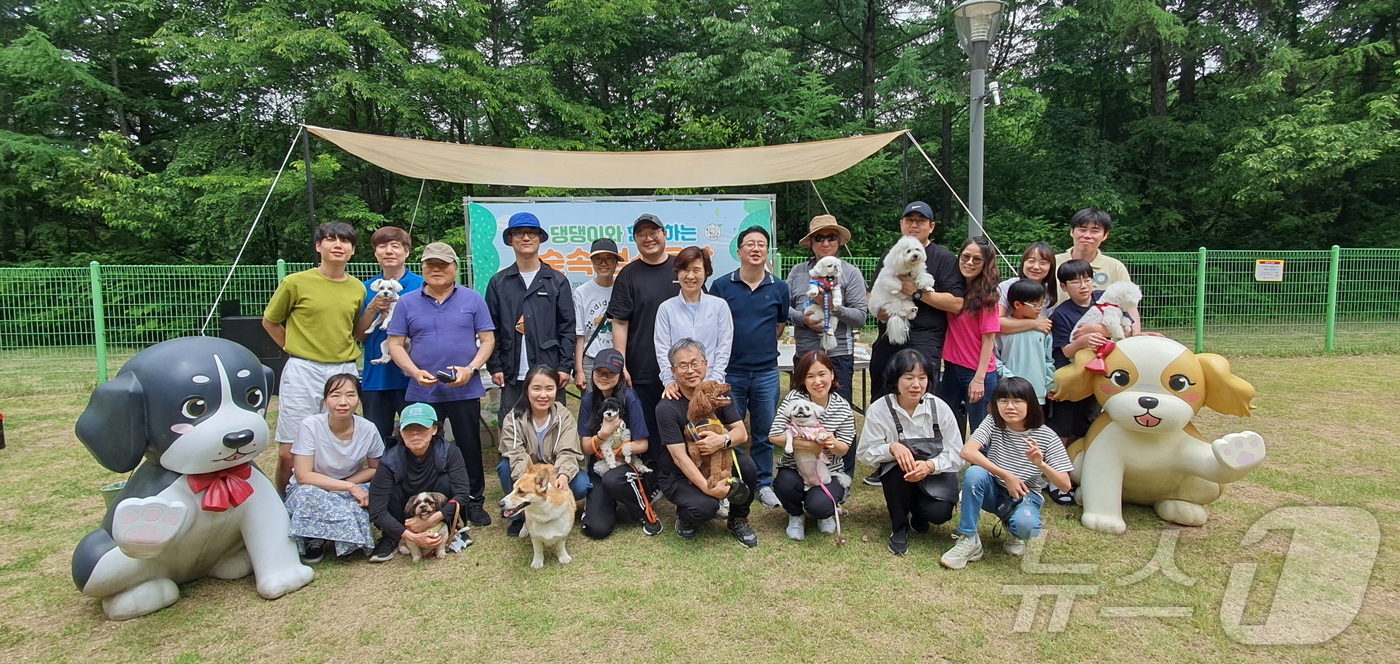 국립자연휴양림관리소(산음자연휴양림) 이미지