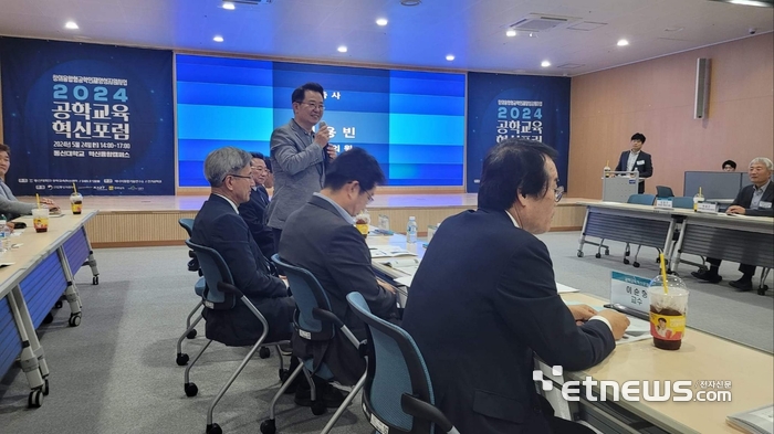 1.5도씨 이미지