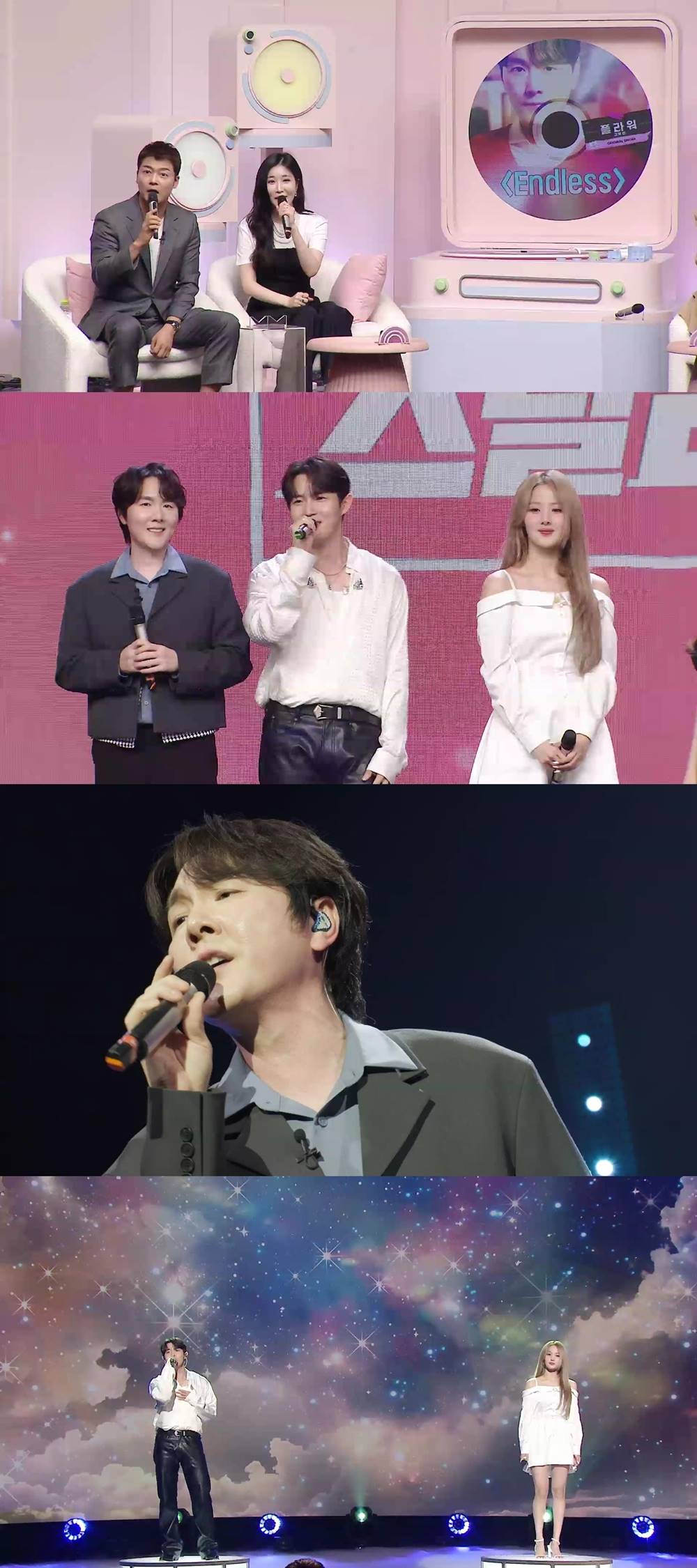 키스&플라워 이미지