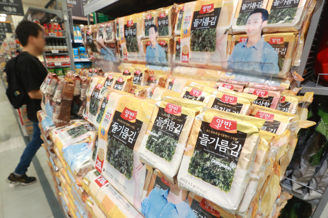 대천우리식품 이미지