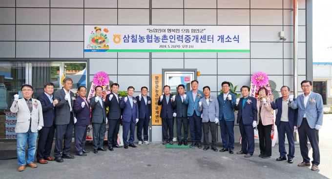 가야인력 이미지
