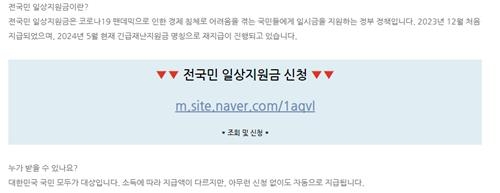 솔깃미디어 이미지