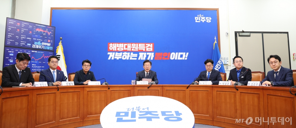 대원양곡 이미지