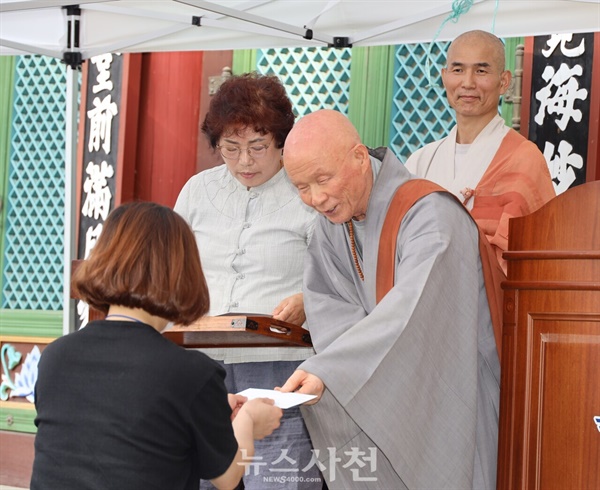해일 이미지