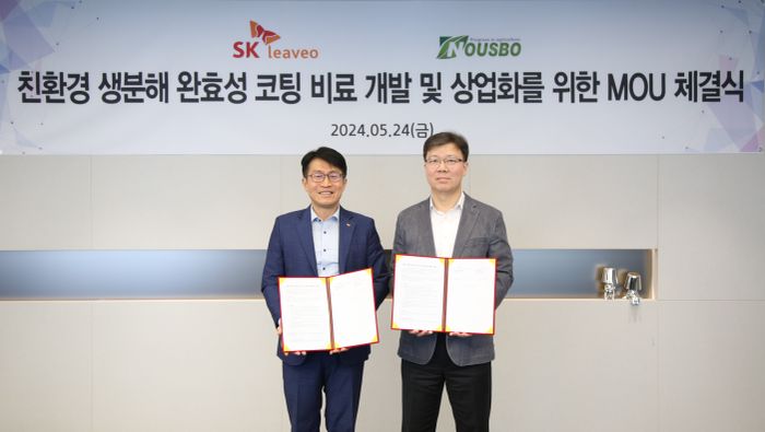 리비오 이미지