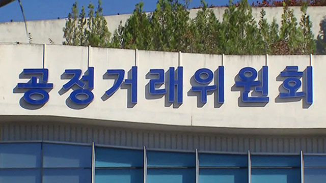 대진엘리베이터(주) 이미지
