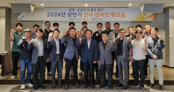 서부전자 이미지