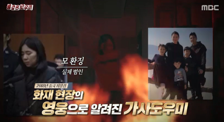 에이스파출 이미지