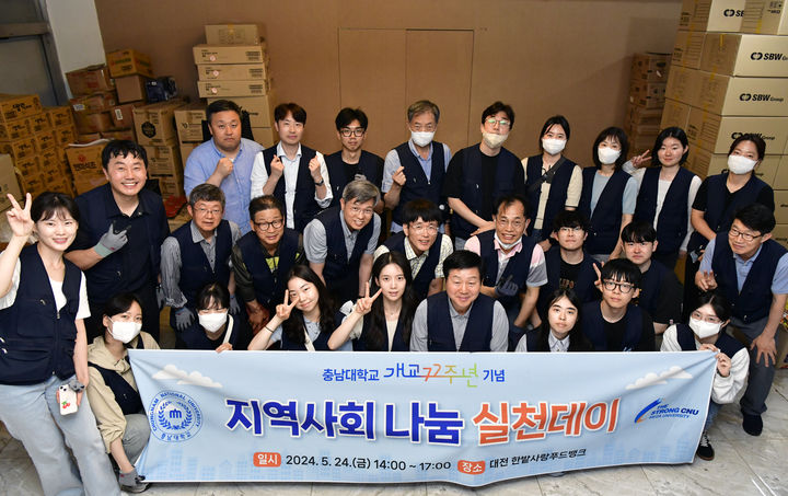 대학사 이미지