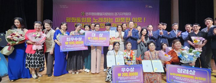 행복노래타운 이미지