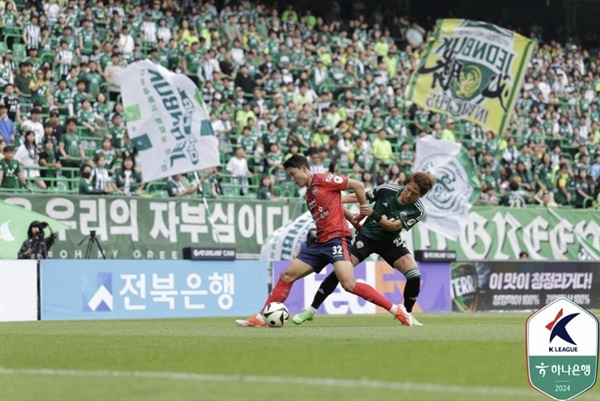 전북클린 이미지