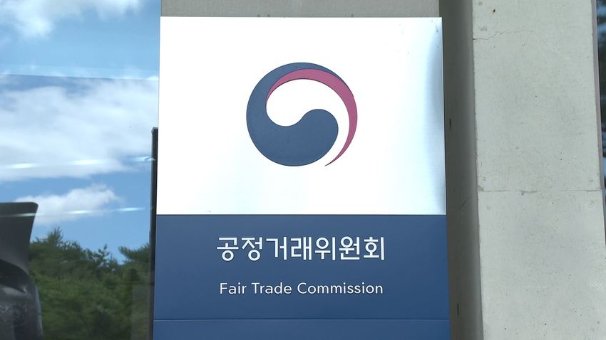 대명이엔지 이미지