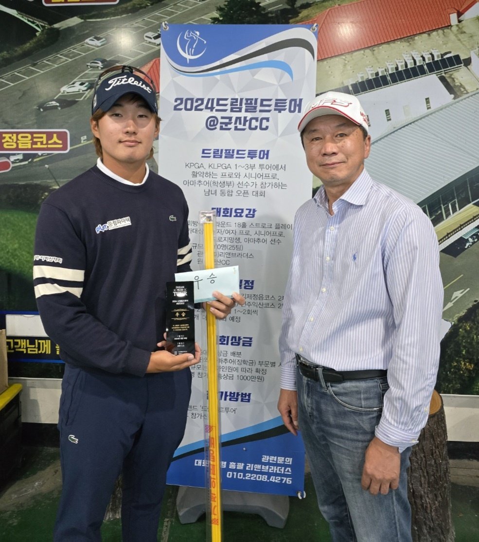 투어필 이미지
