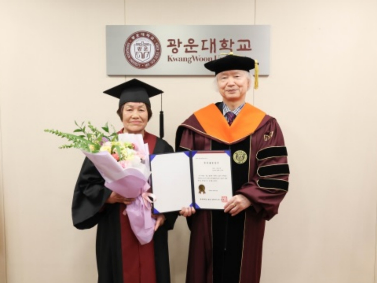 분식씨 이미지