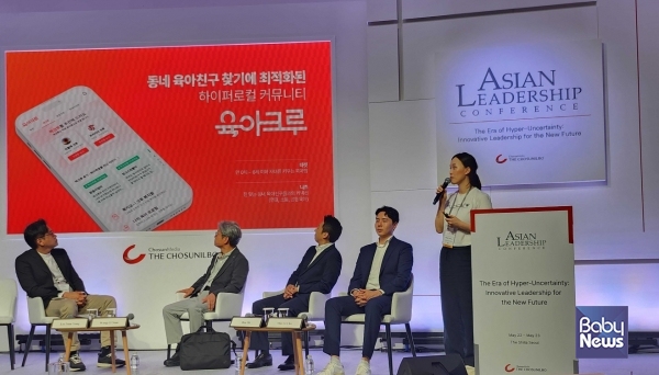 주식회사 다이노즈 이미지