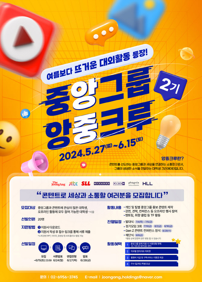 중앙 이미지