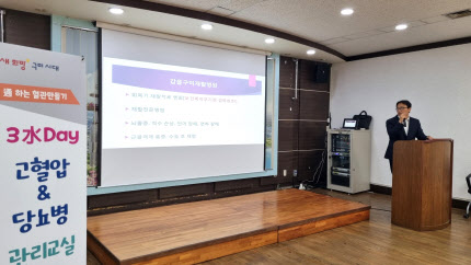 갑을의료재단갑을구미병원 이미지