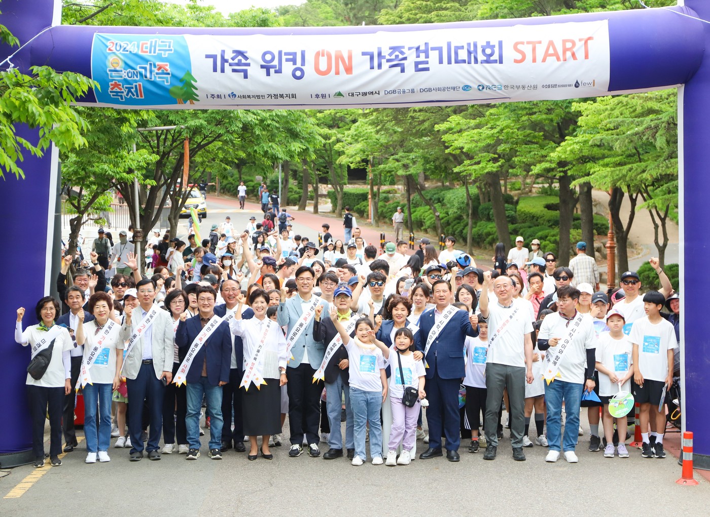 한국부동산원 이미지