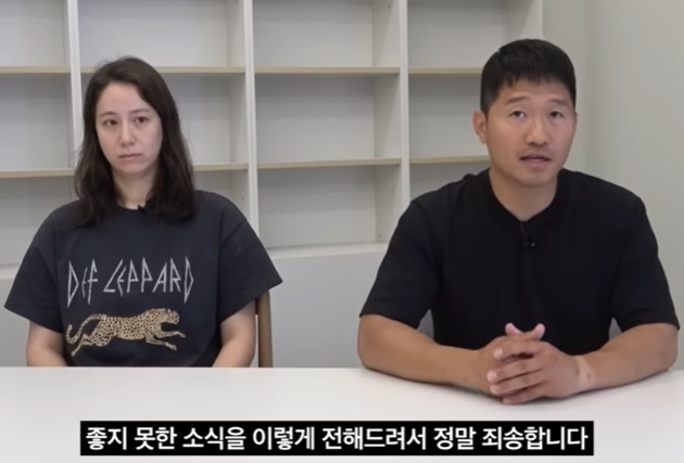 미담컴퍼니 이미지