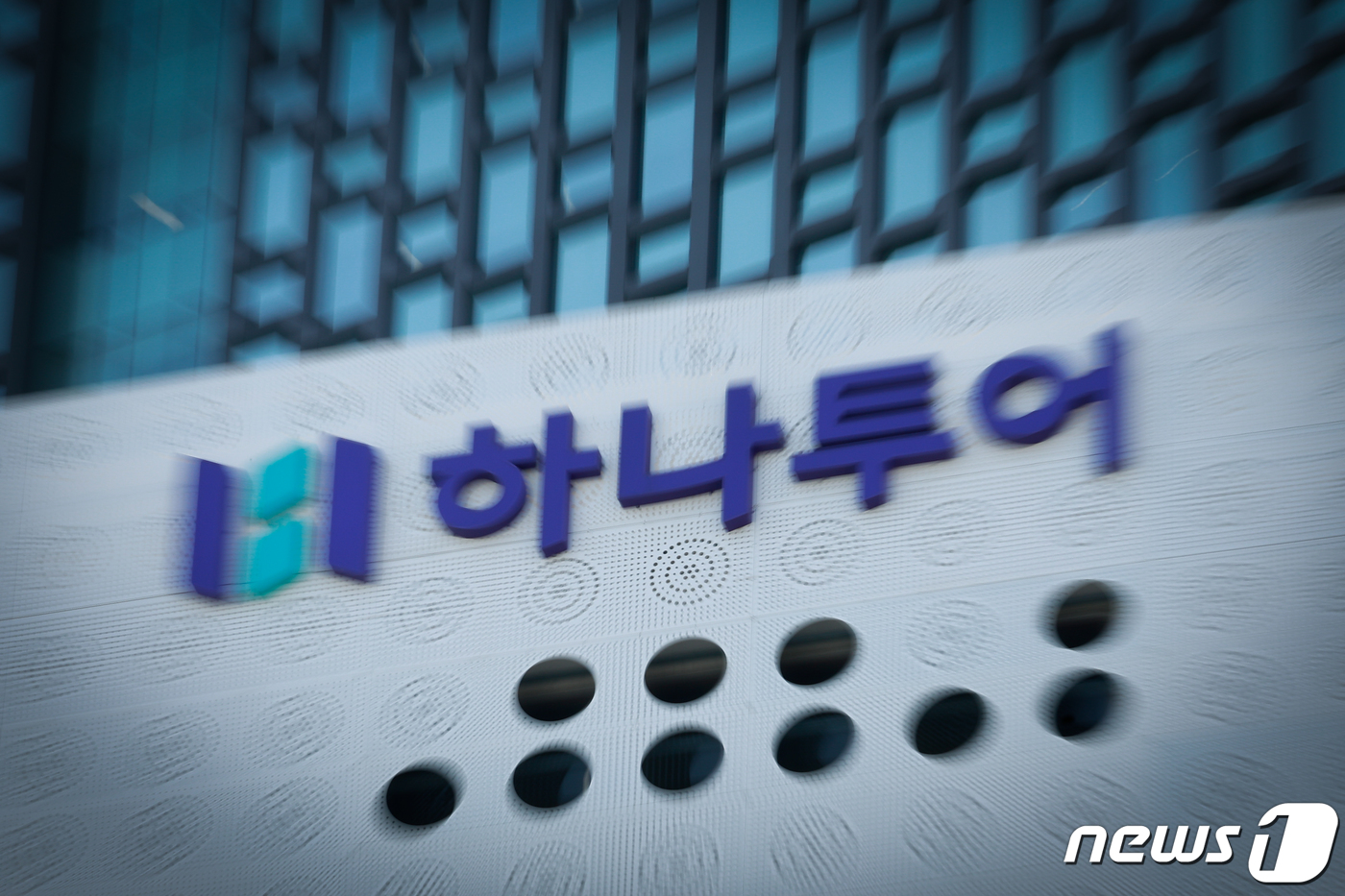 유한회사 글로벌투어 이미지