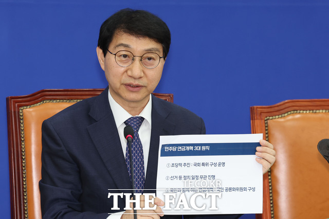 공21 이미지