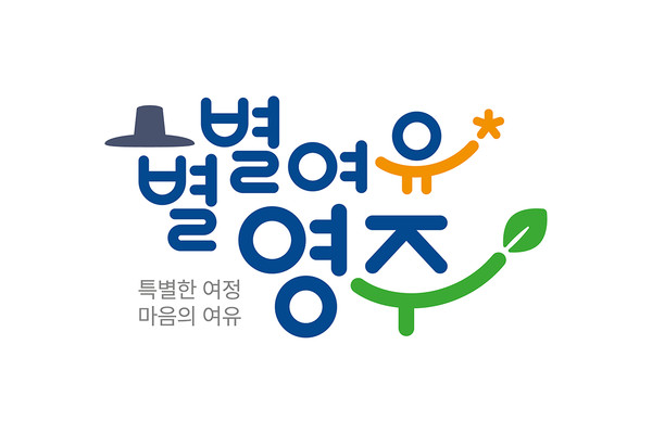 별별자원 이미지