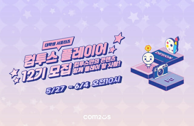 12 이미지