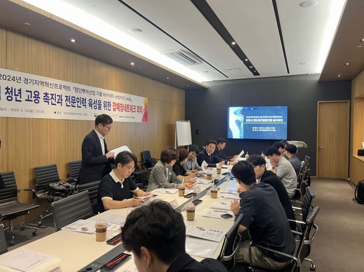 이천인력센터 이미지