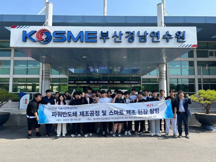 파워인력 이미지