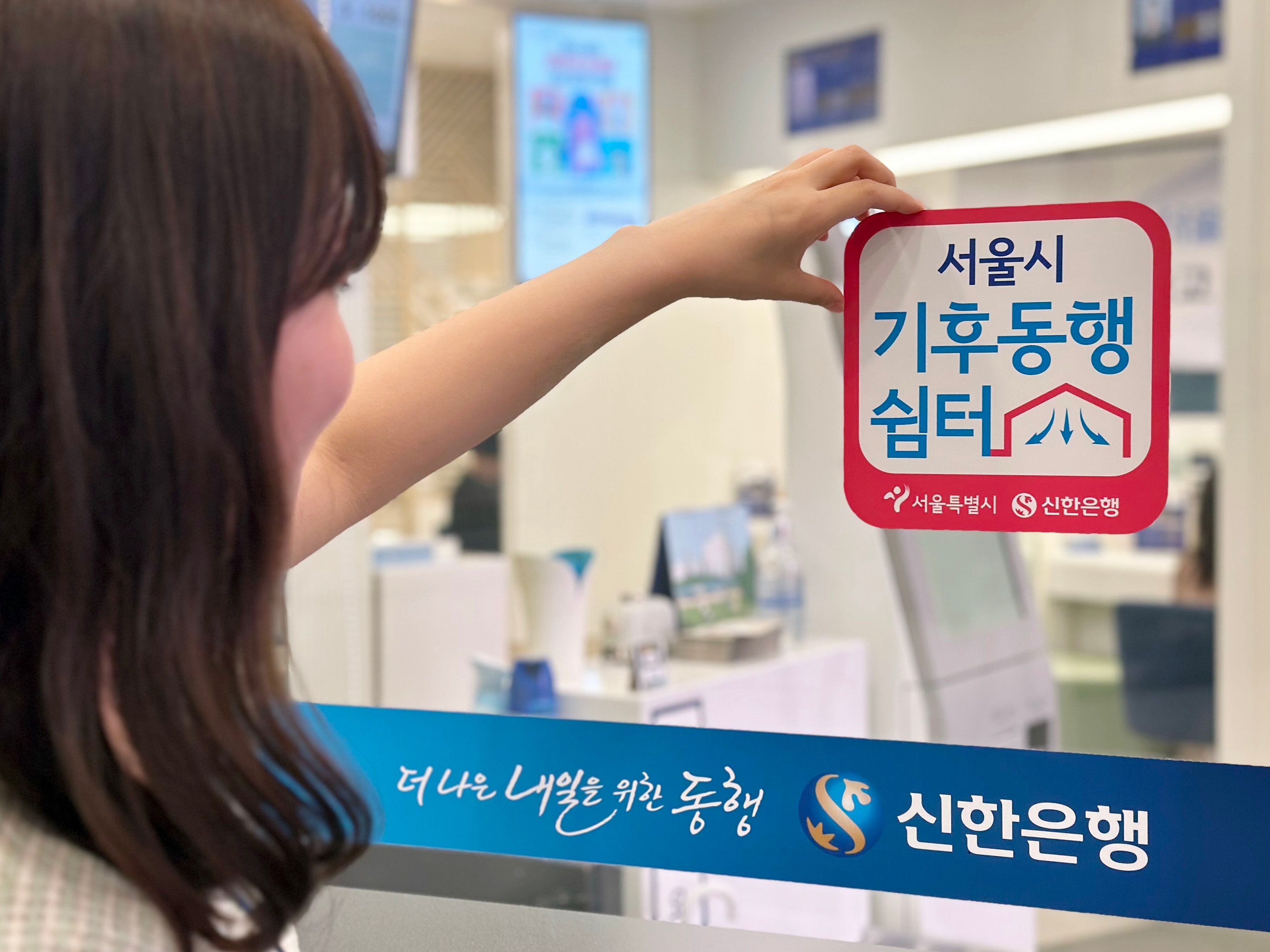 쉼터편의점 이미지