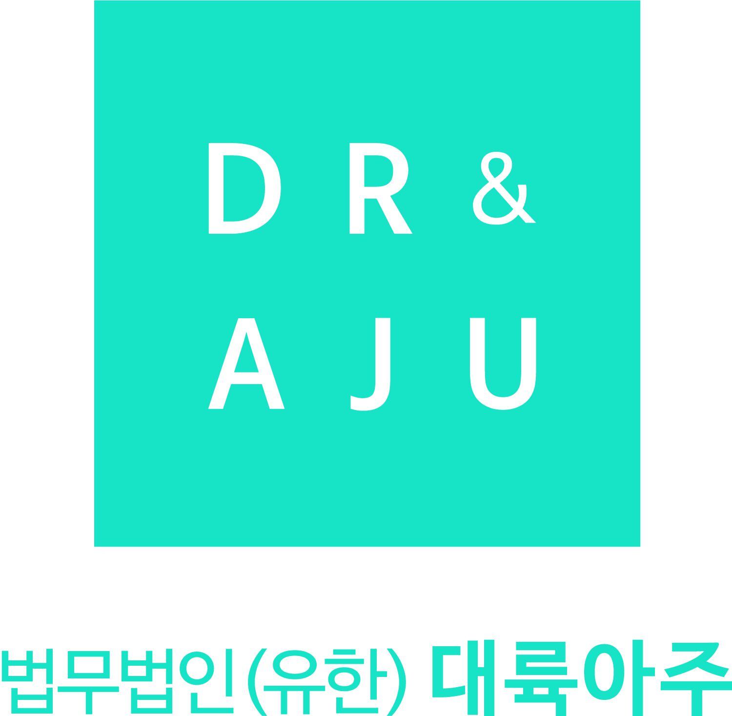 대륙에너지 이미지