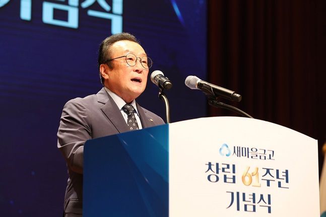 61 이미지