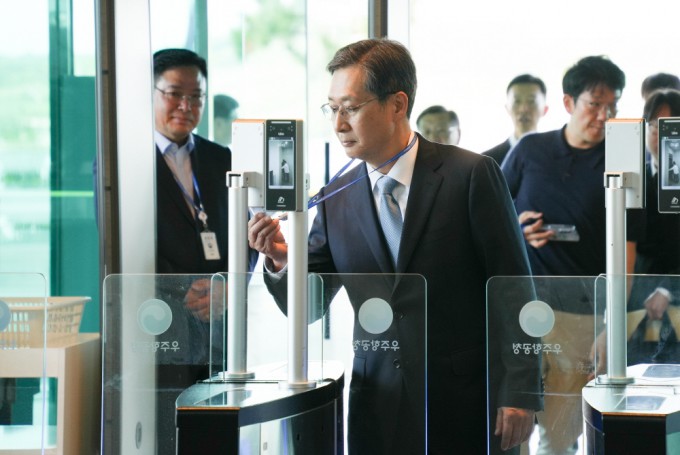 우주정보통신 이미지