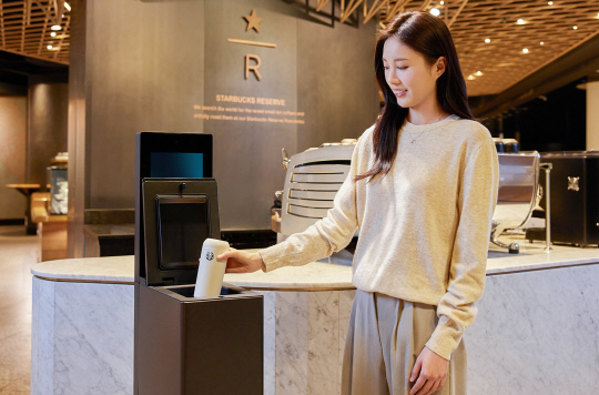 깨끗하게 이미지