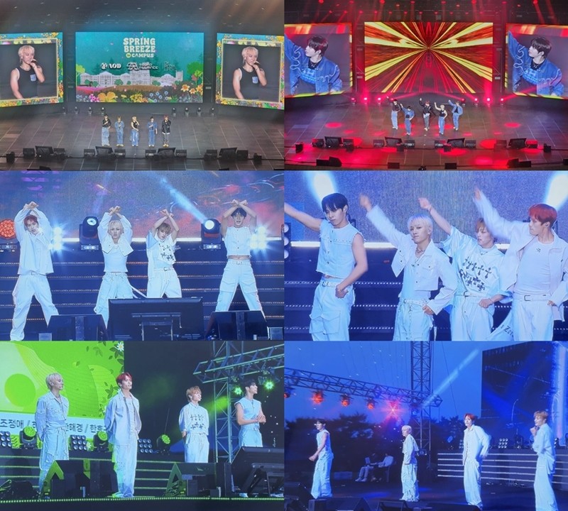 이엔엠그린 이미지