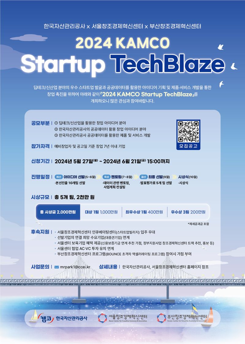경진 이미지