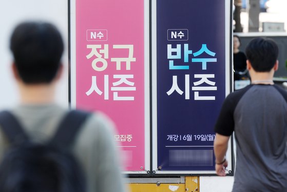 서울종합광고 이미지