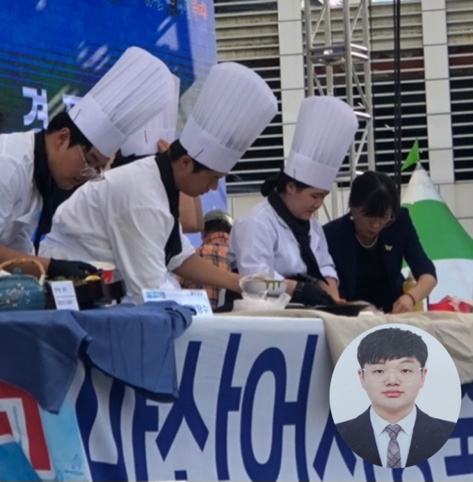 우리종합식품 이미지