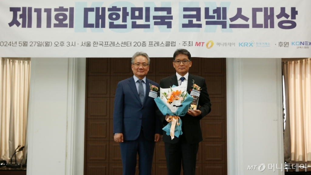 이성씨엔아이 이미지
