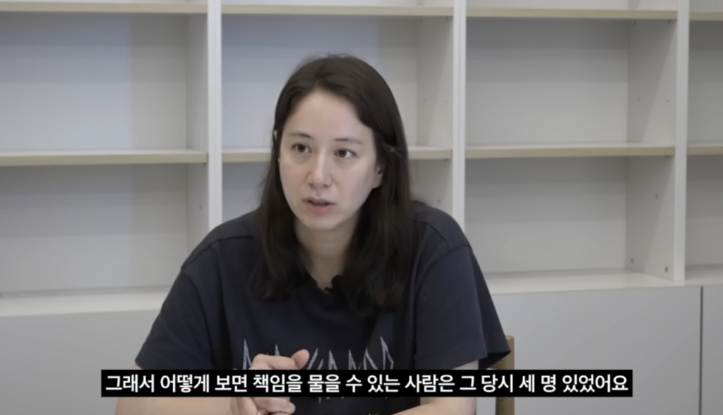 미담컴퍼니 이미지