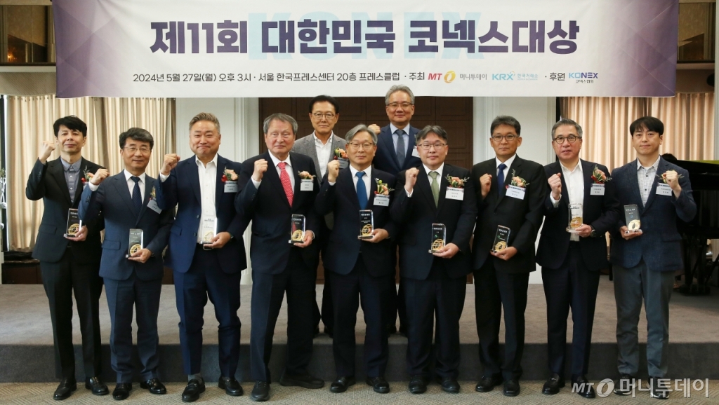 이성씨엔아이 이미지
