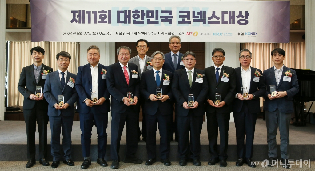 이성씨엔아이 이미지