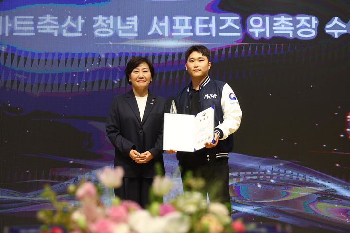 열린축산 이미지