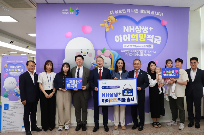 더나은내일 이미지