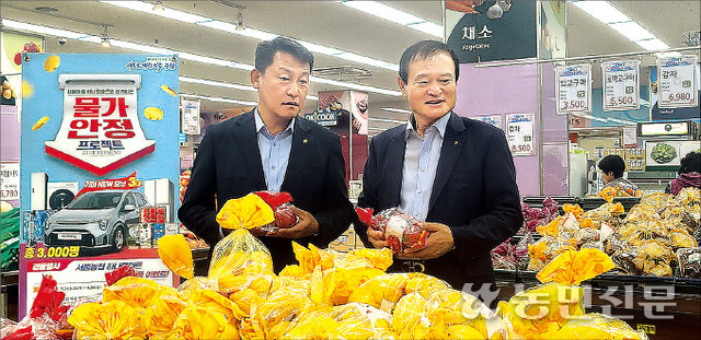 동서울농업협동조합 하나로마트 신내점 이미지